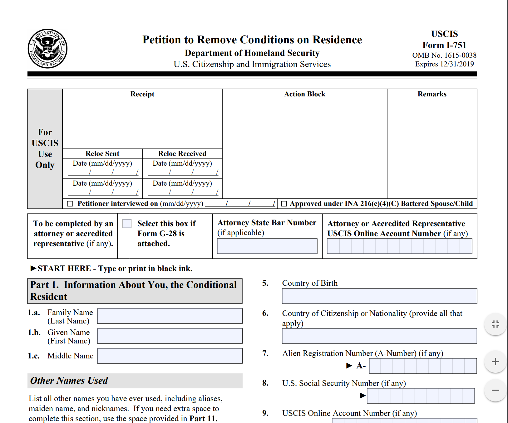 Me form. Uscis account